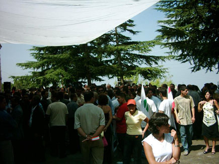 Sheikh Pierre Gemayel Mass